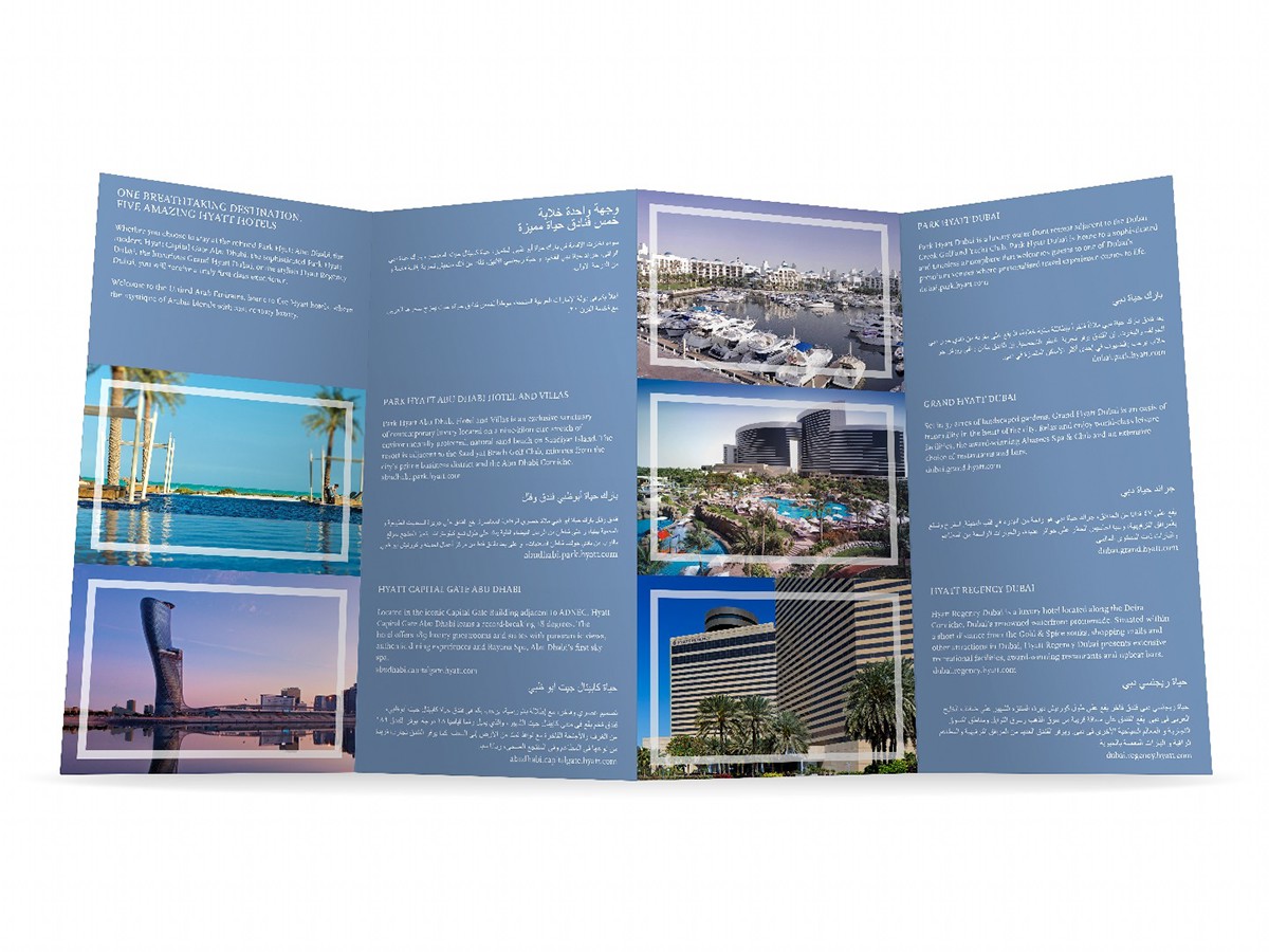 brochure leaflet flyer special summer Promotion Hyatt Park Hyatt Dubai Park Hyatt grand hyatt HYATT REGENCY hyatt capital gate Abu Dhabi
