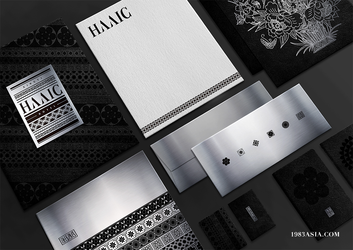 haaic 海钰酒店 SHEN ZHEN DESIGN China Design Asia Design  hotel 华人设计