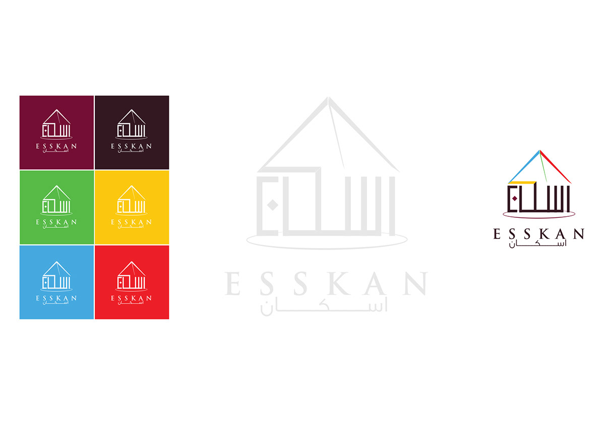 esskan logo identity home logo_home