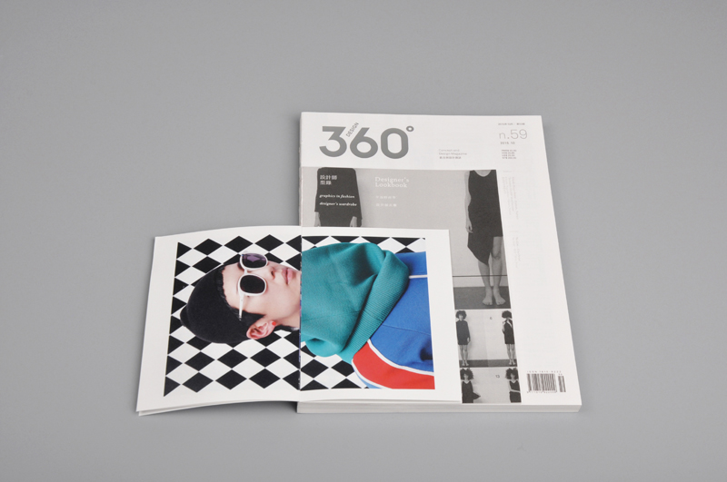 Designer’s Lookbook Design360° graphics in fashion