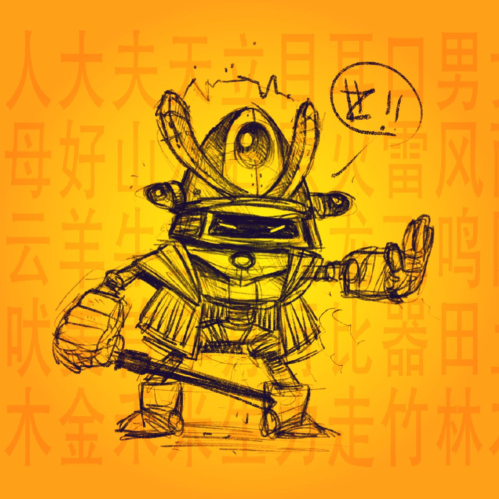 robot Character design ILLUSTRATION  cute comic mechanics Drawing  pencil sketch