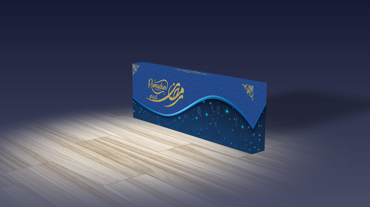 Londo Deli chocolate ramadan gift box concept branding  Packaging animation  presentation