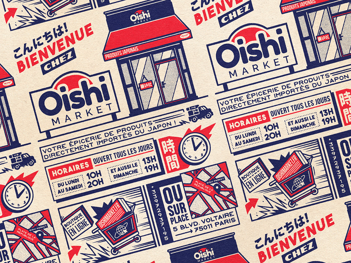 branding  Candy ILLUSTRATION  japanese oishi market paiheme paiheme studio posters Retro vintage