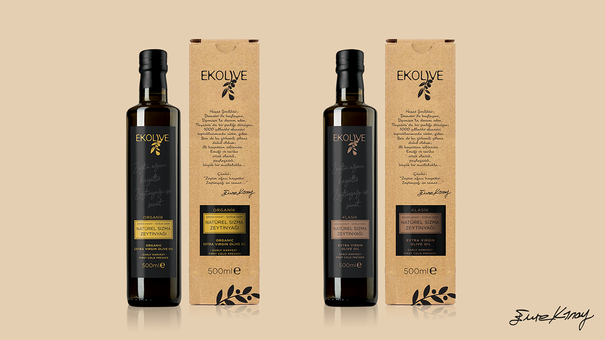 #Olive Oil #packaging #zeytinyagi