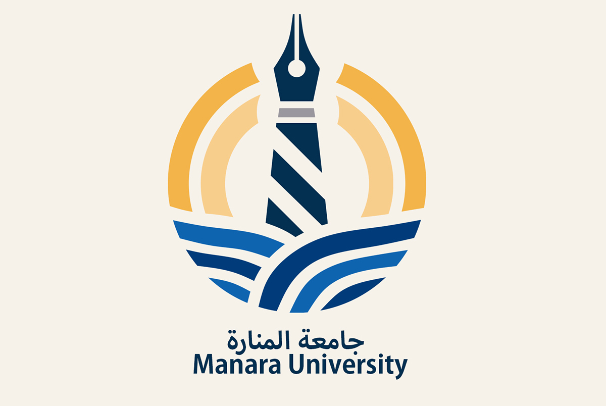 Manara University logo design photo