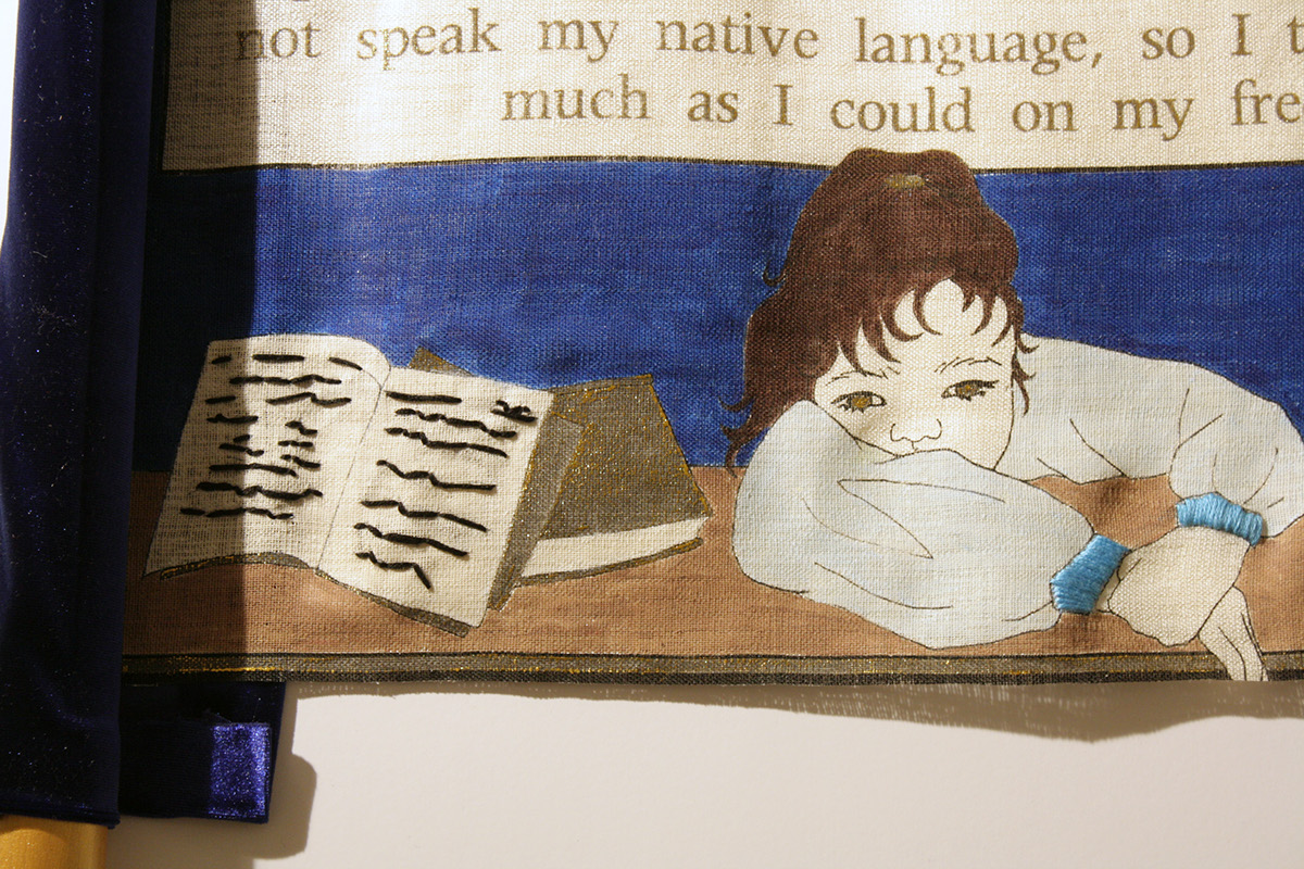manuscript illuminated textile