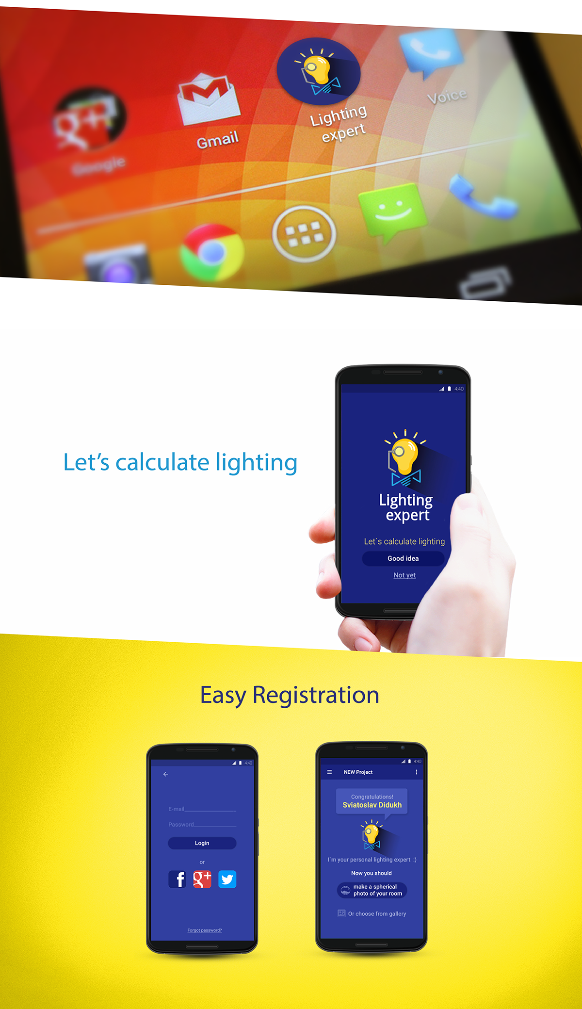 lighting Android App logo unique style ux-design