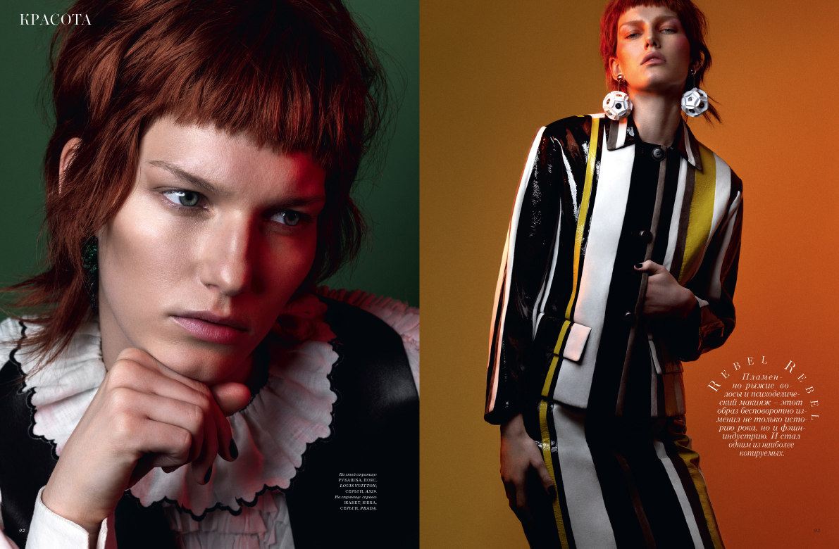 yuliagorbachenko davidbowie harpersbazaar bazaarbeauty mariqueschimmel