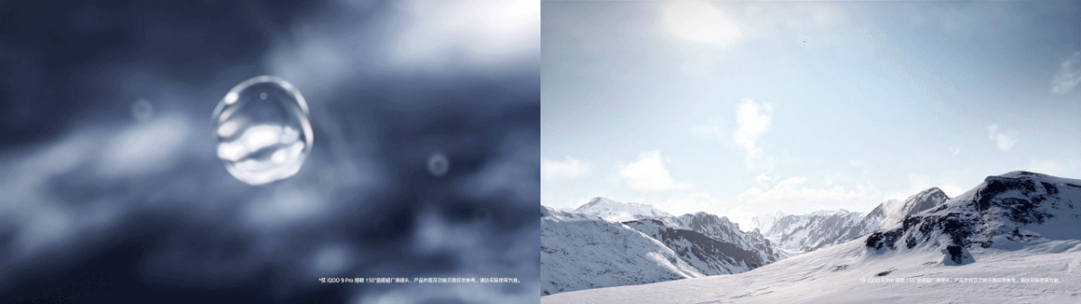 animation  c4d CGI iQOO Landscape octane Photography  snow Vivo Render