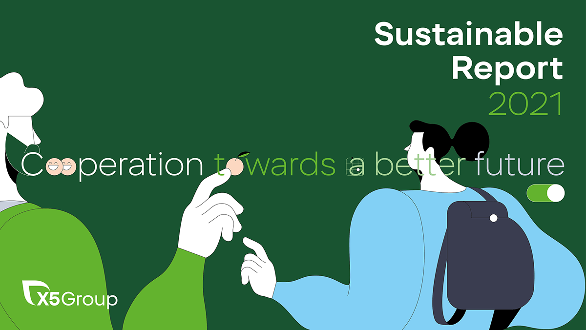 CSR environment Sustainability X5 годовой отчет