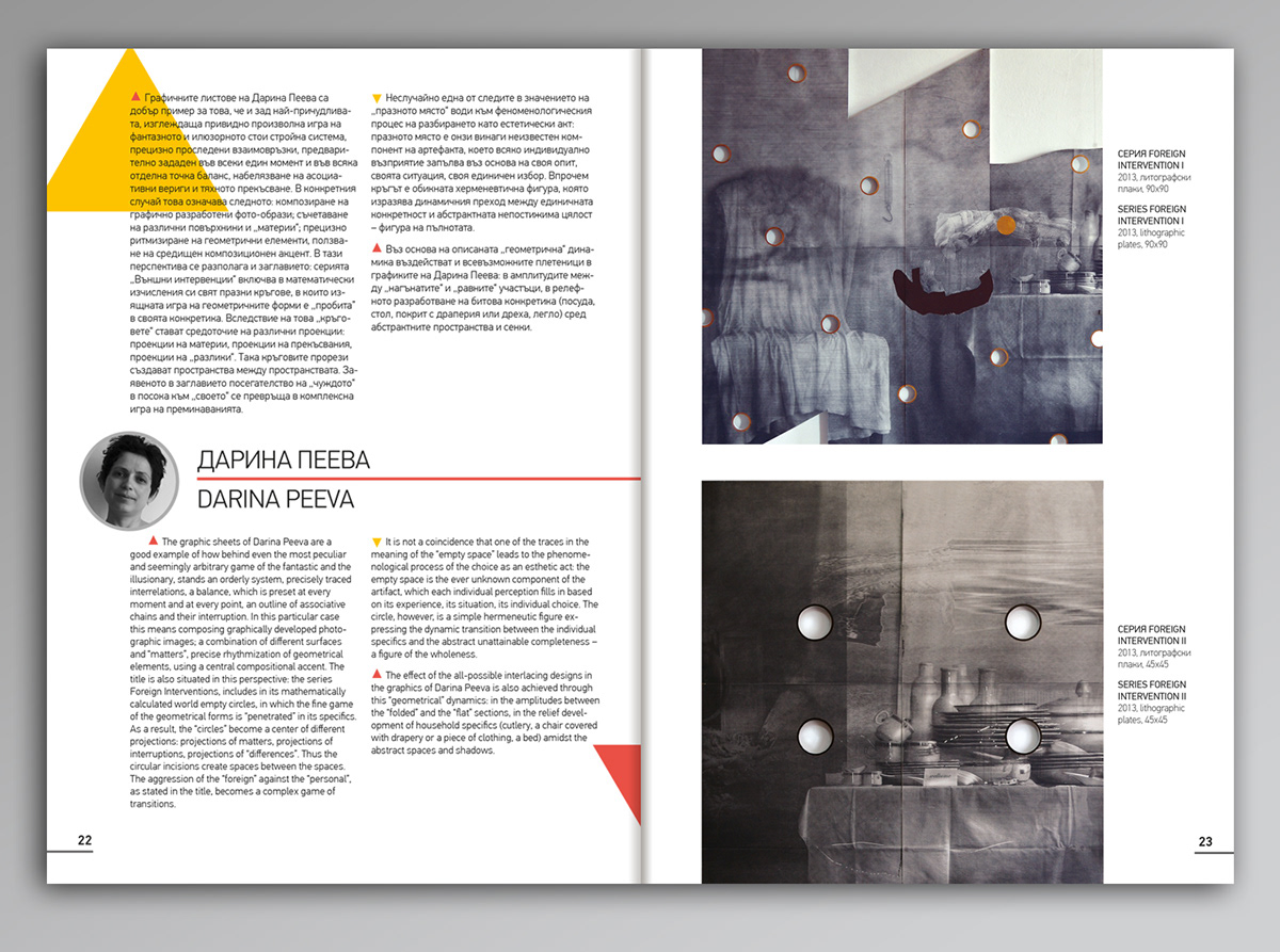 Catalogue design editorial