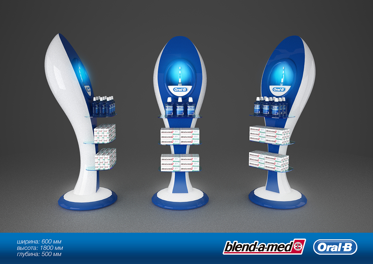 oral b blend a med toothpaste posm ПОСМ Stand Display стойка дисплей gelishvili design дизайн
