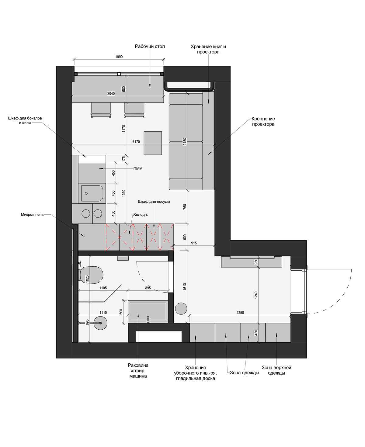 3ds max architecture Render studio small apartment