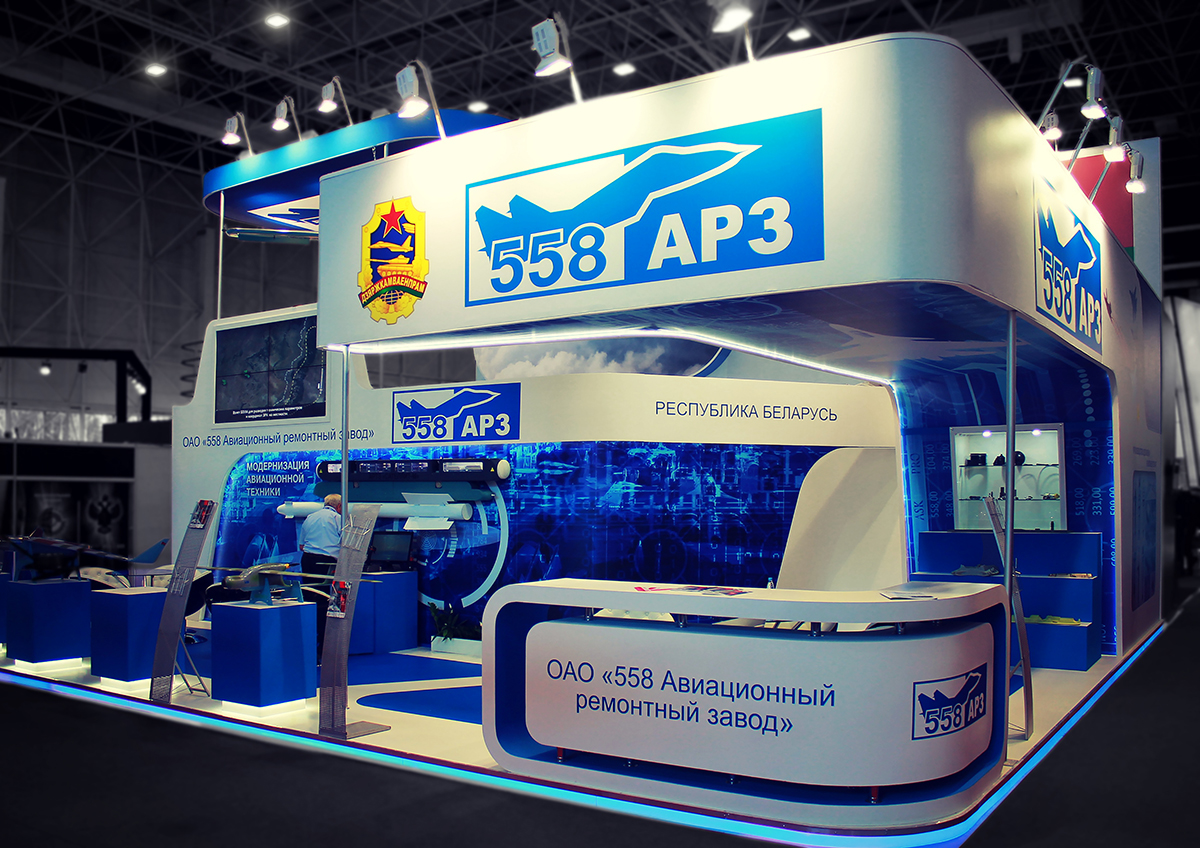 exhibition stand design АРЗ 558 army