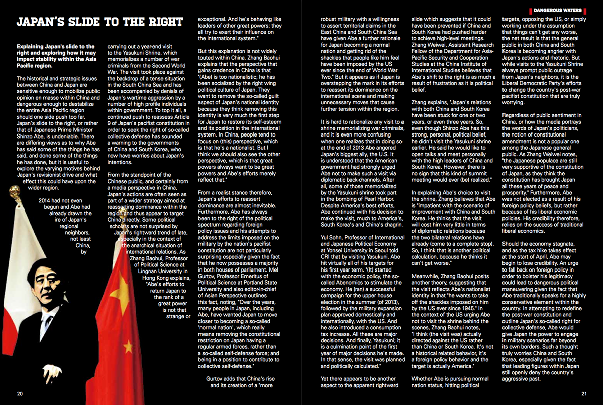 china Us politics magazine