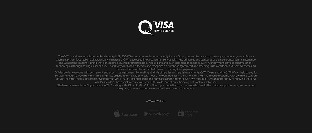 Visa qiwi Advertising  logo brand branding  credit card card