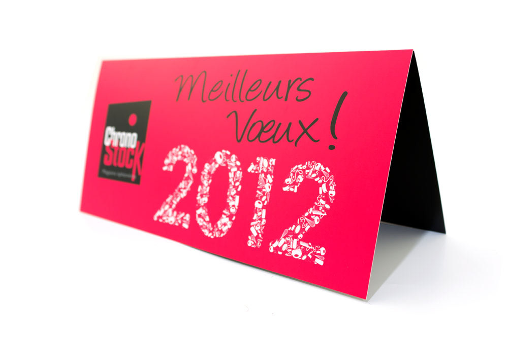voeux  new year  bonne année greeting card