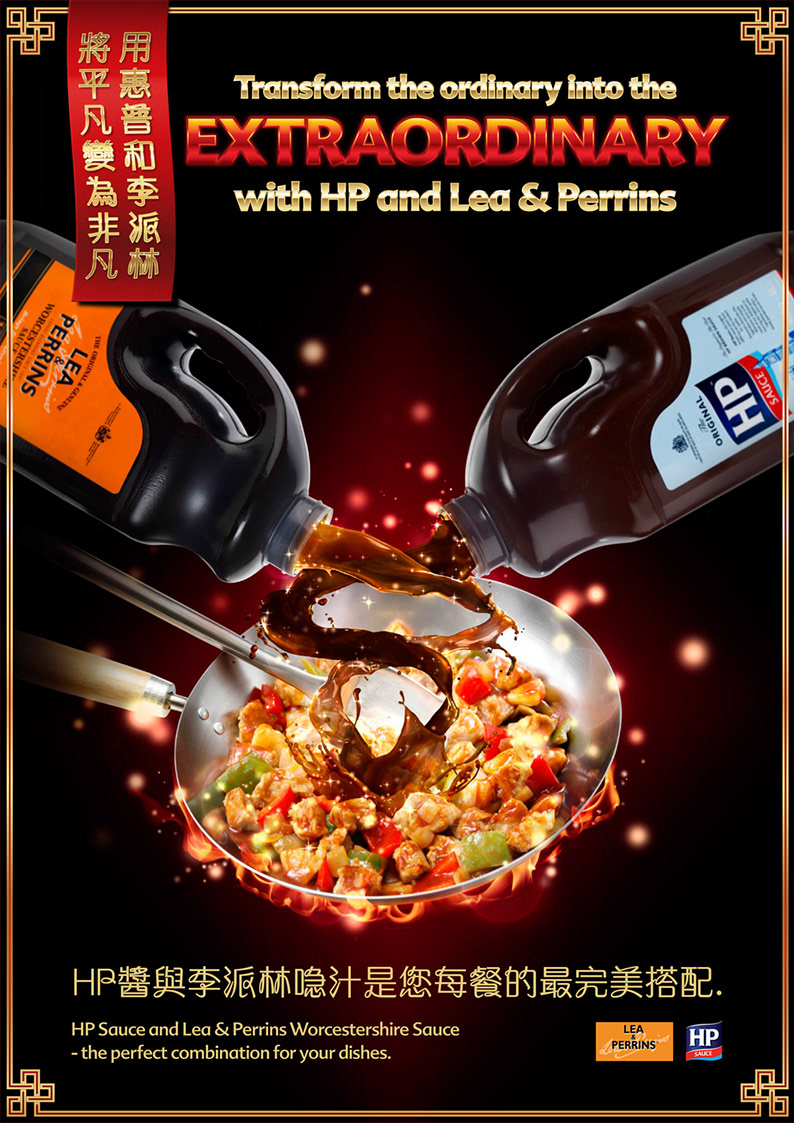 Food  hp Lee & Perrins Different Twist photoshop