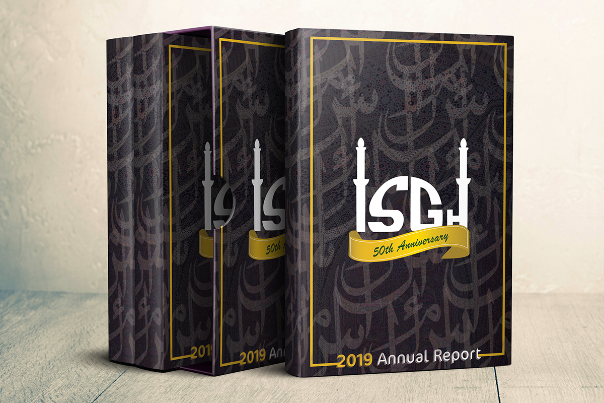 book islamic typography   religion arabic cover graphic design  society greater infographic