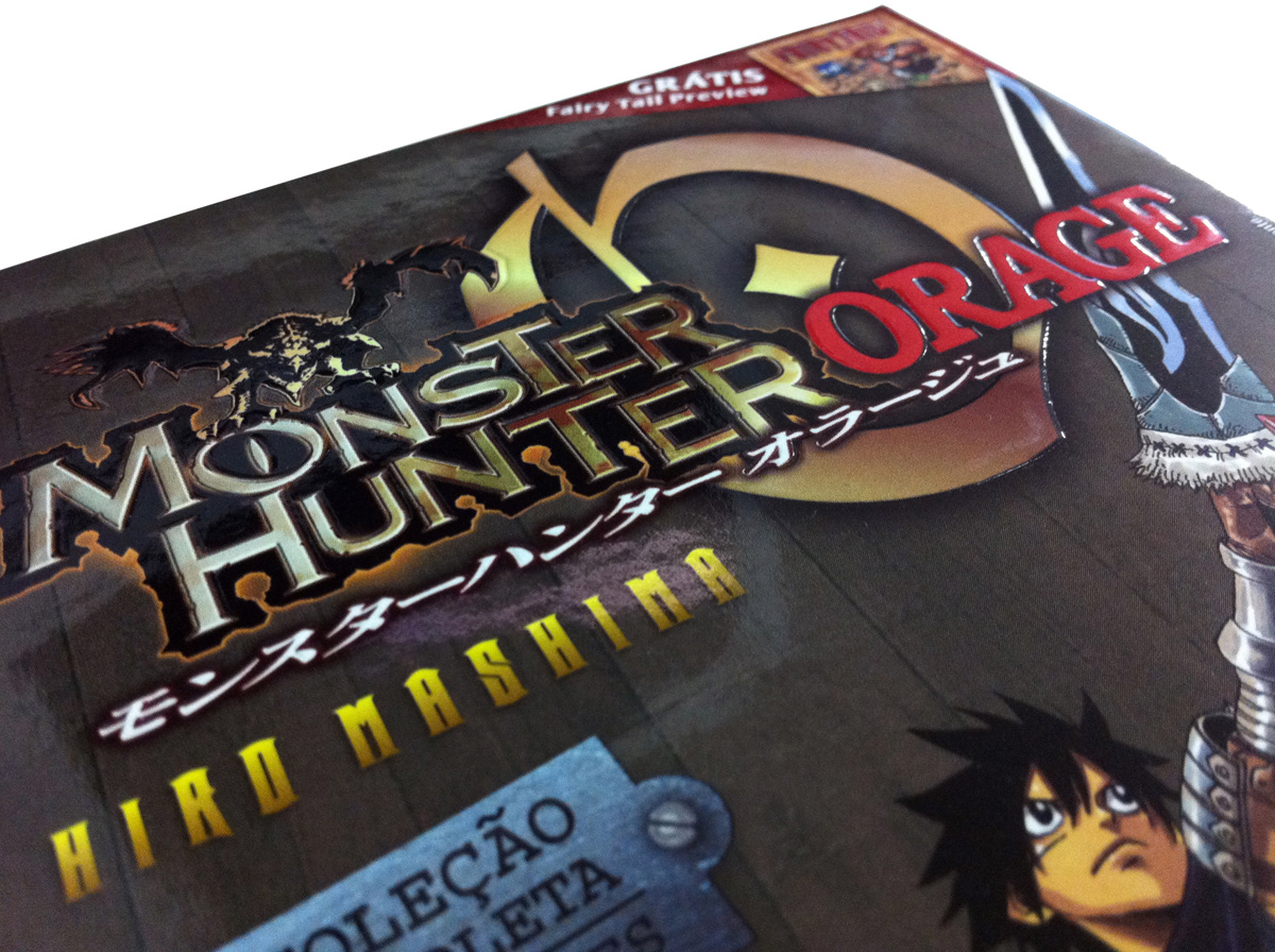 manga box set wood texture Monster Hunter
