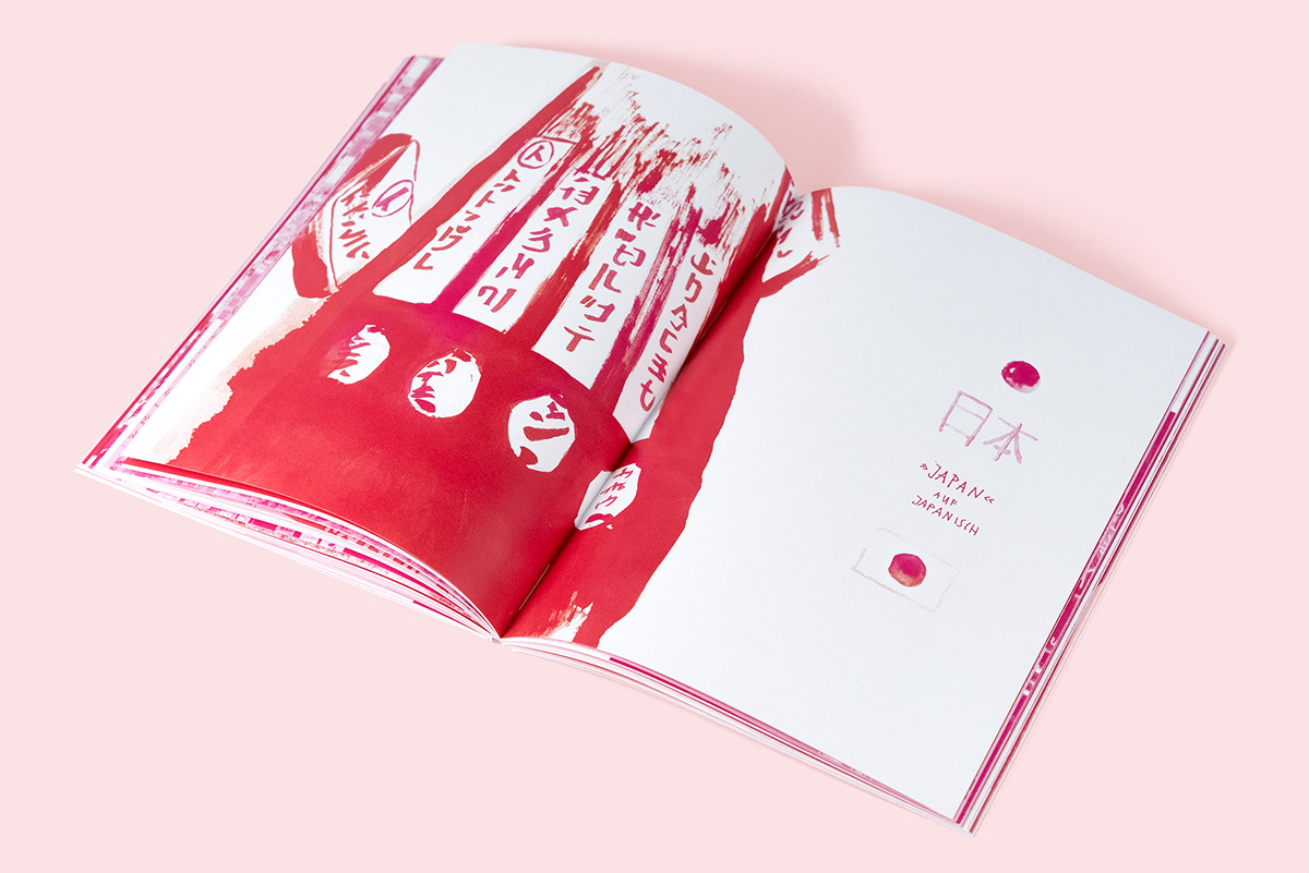 magazine print japan tokyo graphic ILLUSTRATION  pink book Printing editorial design 