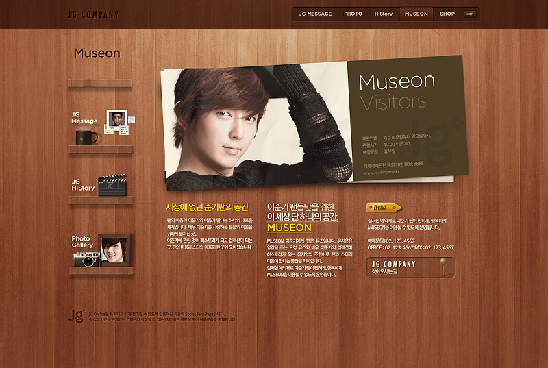 personal Webdesign company actor