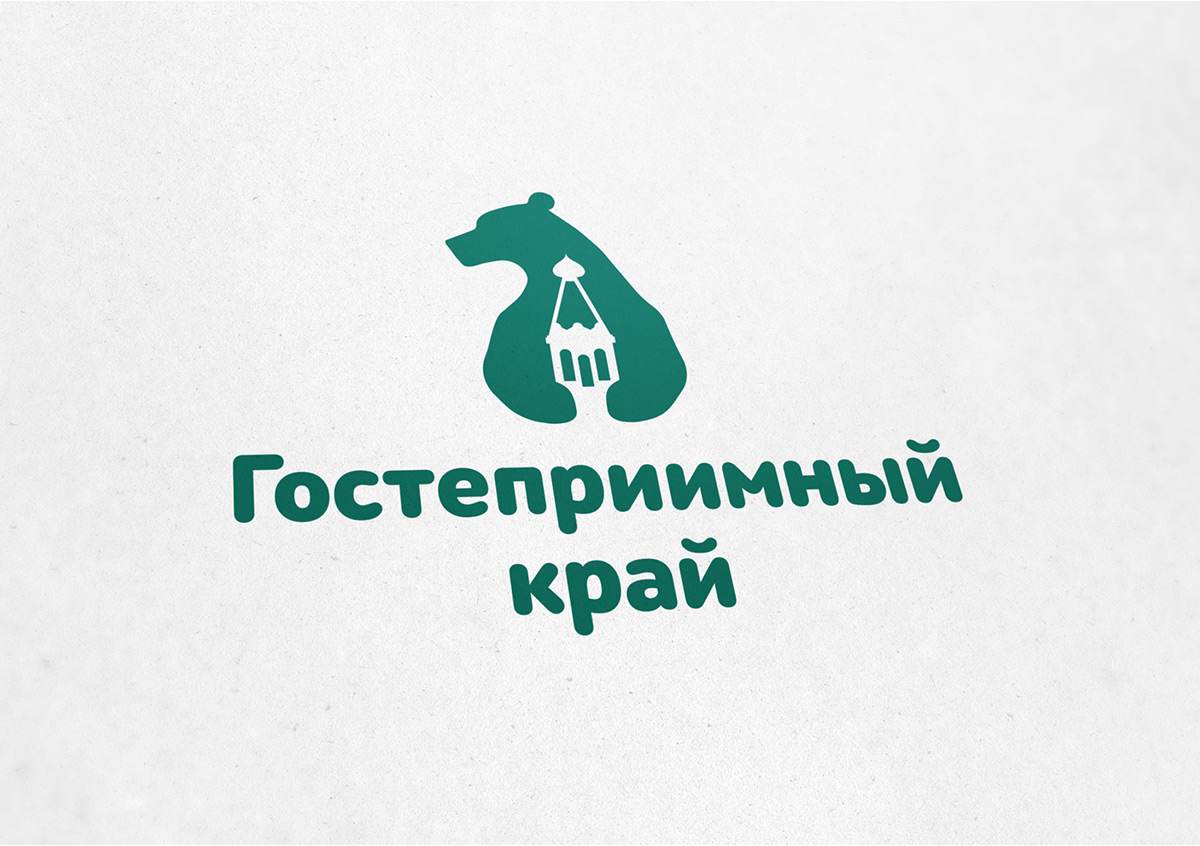 logo bear forest Siberia migration service green krasnoyarsk