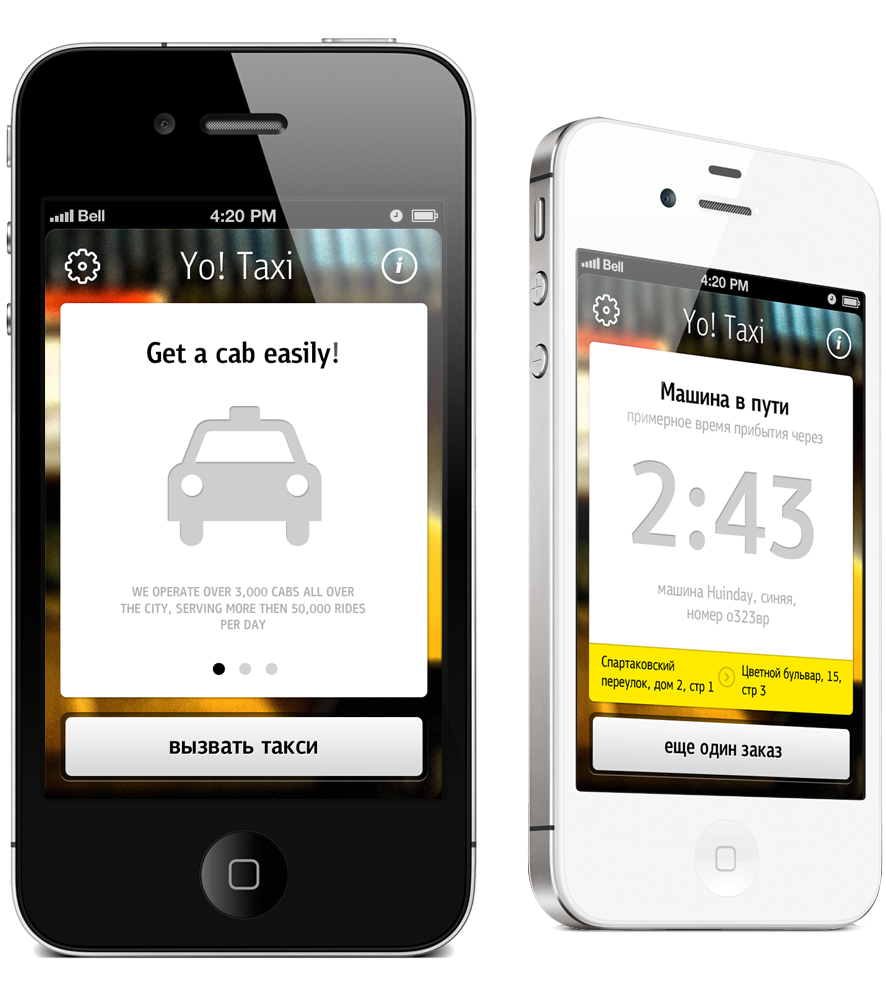 app iphone taxi ios
