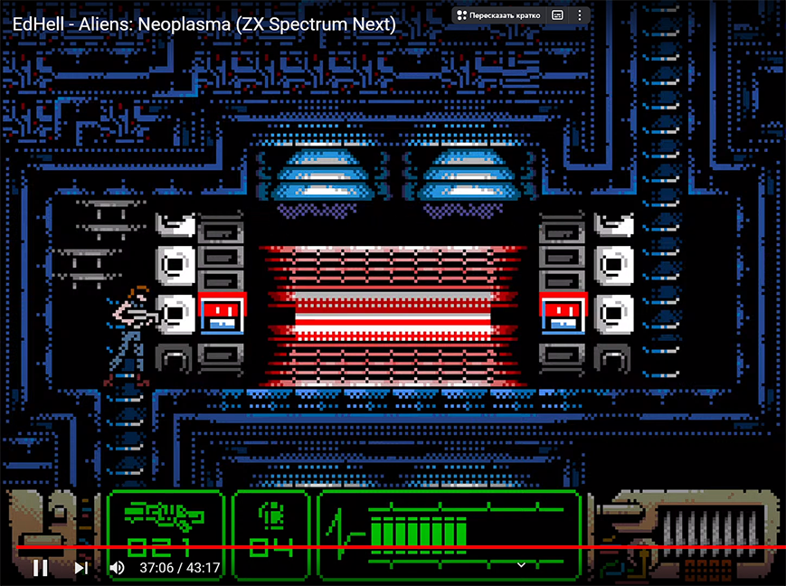 aliens sci-fi 8bit Pixel art pixels game 2D zx spectrum indie homebrew