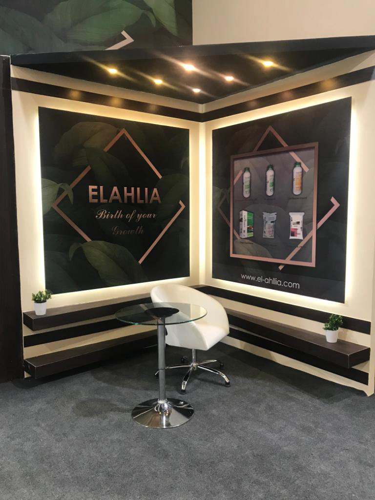 3D Advertising  approved booth creative egypt Event Exhibition  sahara Stand