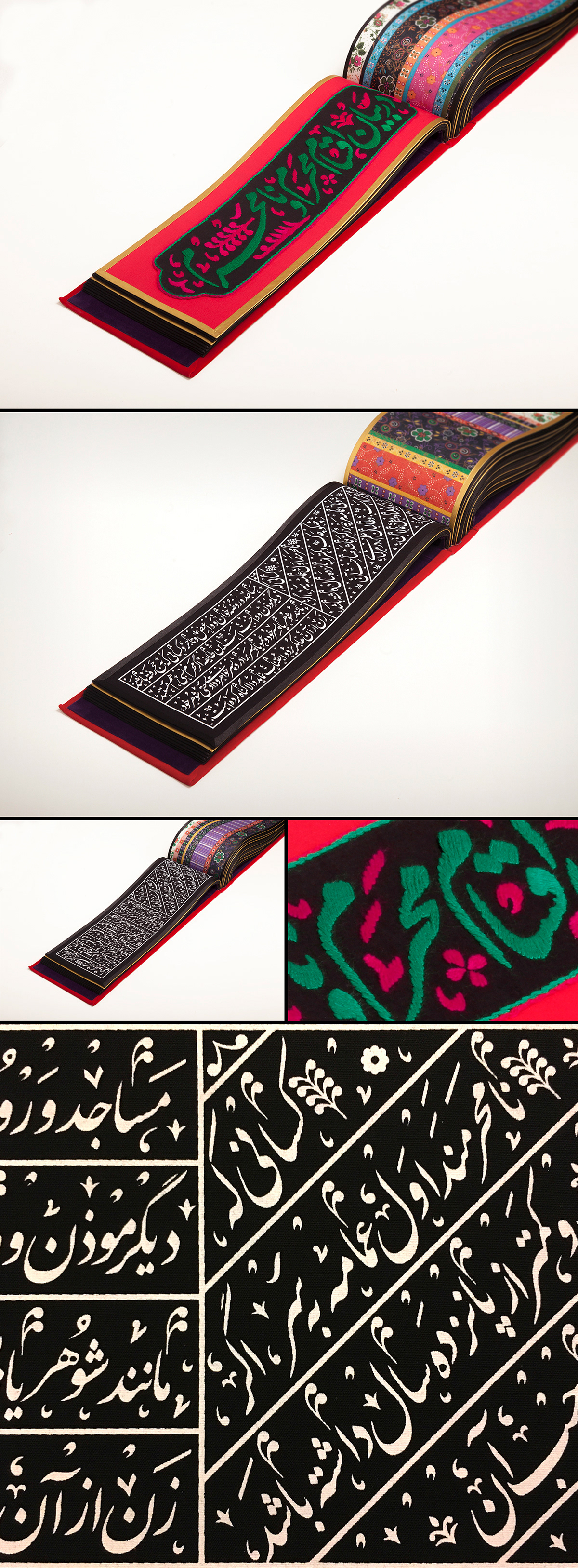 artists'book book Embroidery fabric Iran Iranian Script limited edition persian typography silkscreen typography  