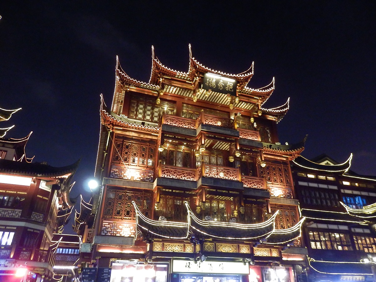 Chine china shanghai traditionnal design Travel voyage garden market light lumières Landscape city urbain