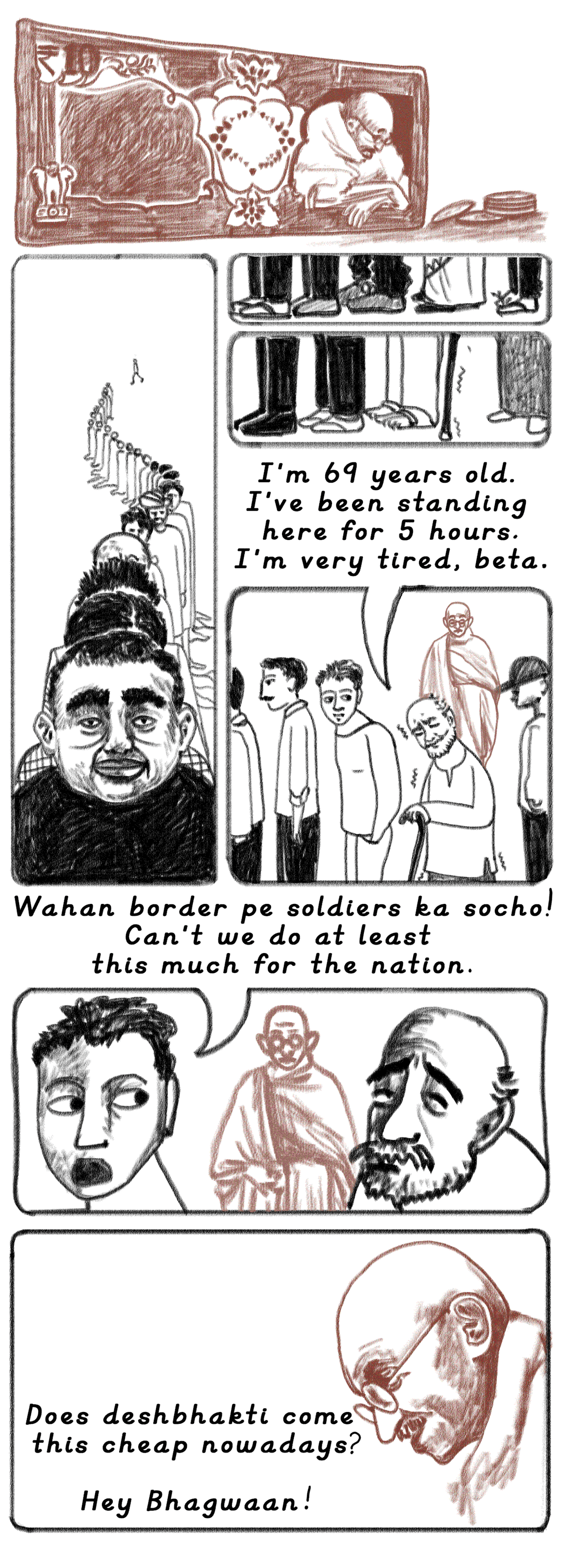 demonetisation gandhi Gandhiji Witness India comic graphic sequenc