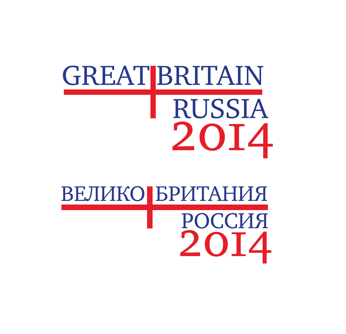 CULTURE 2014 UK-Russia Year great britain Russia British Council