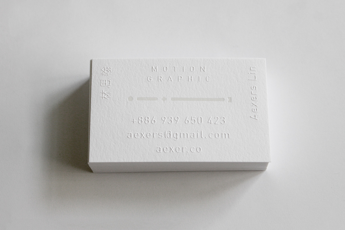 business card Aexers Lin brand Chun-Ta Chu 朱俊達 emboss card White foil namecard