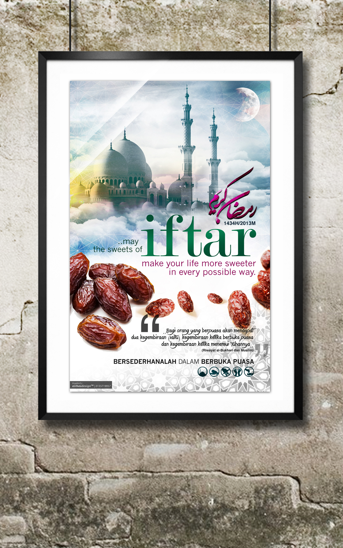 Ramadhan ramadan iftar islamic design  Malaysia  sarawak eirhasdesign