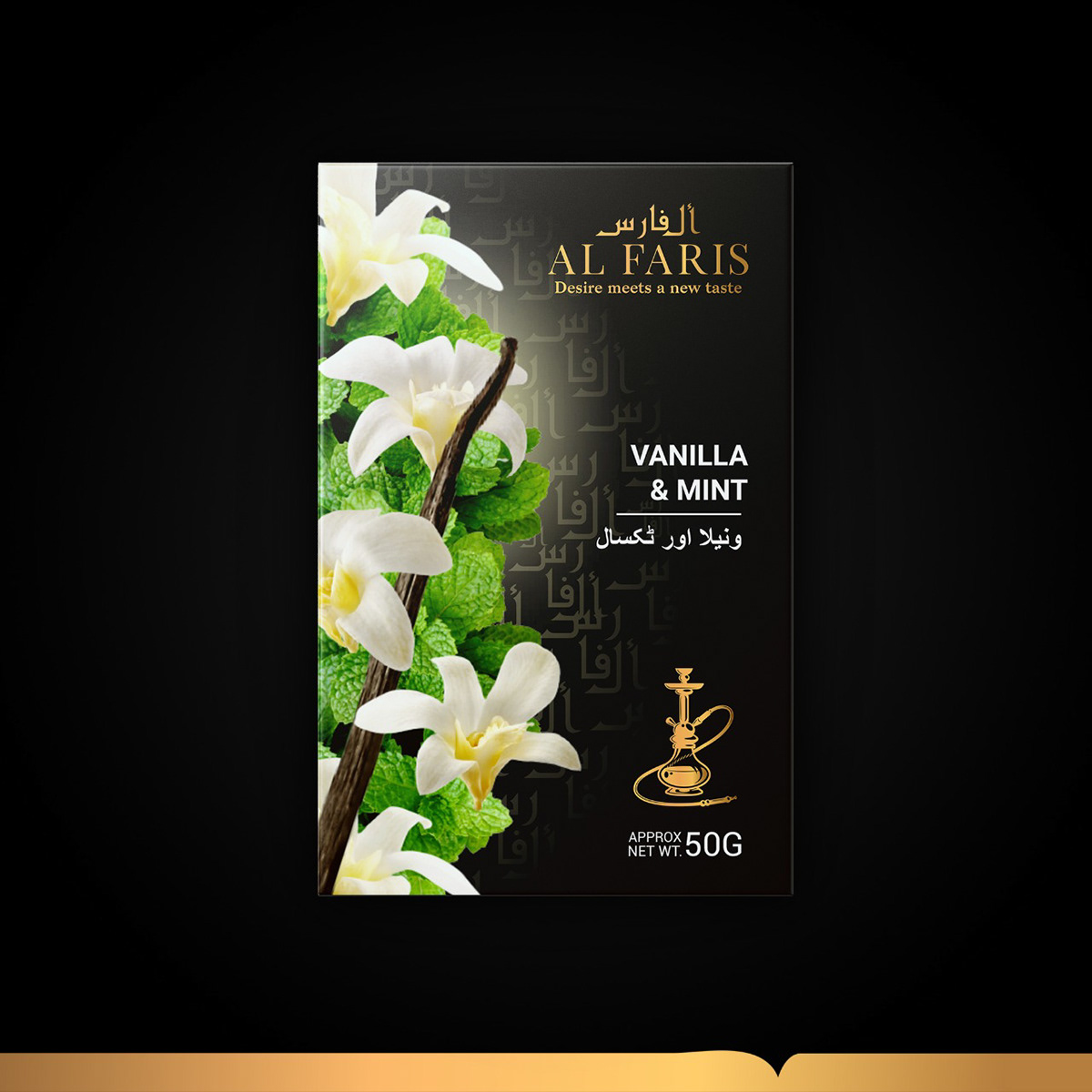 africa alfaris branding  cigarate flavour hookah logo shisha smoke wood