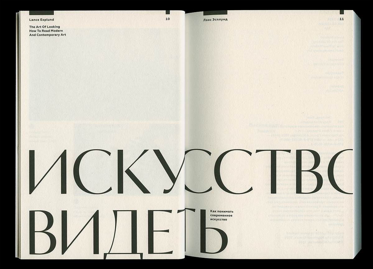 art book book cover book design cover design editorial editorial design  Layout publishing   typography  