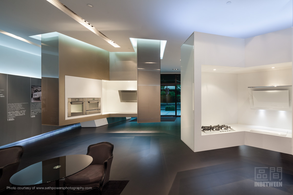 de dietrich inbetween Inbetween Architects showroom flagship shanghai Retail Retail kitchen Interior Shanghai