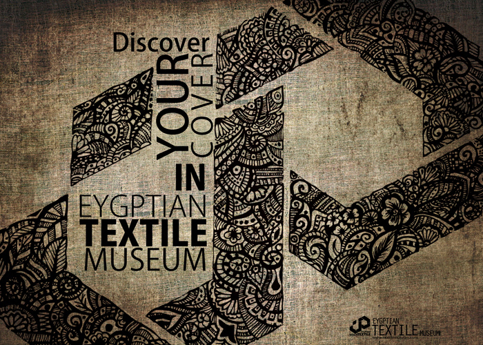 textile museum Project branding  business card flyer identity Logo Design typography   visual identity