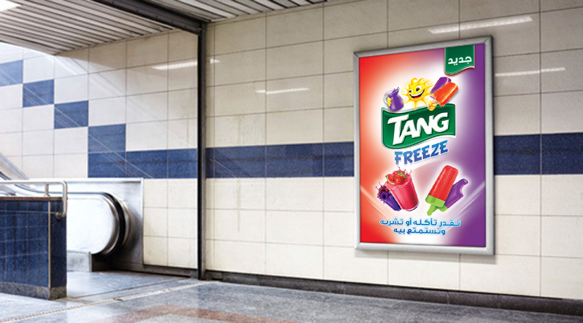 tang FREEZE Kraft jacob ice cream juice
