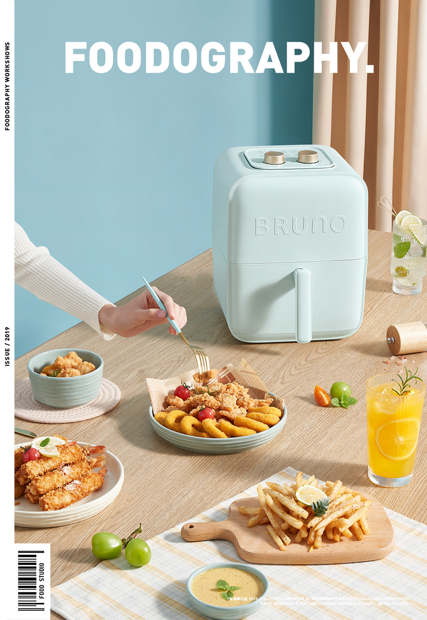 air fryer bruno design Food  japan 品牌设计 工业设计 电商摄影 空气炸锅 美食摄影