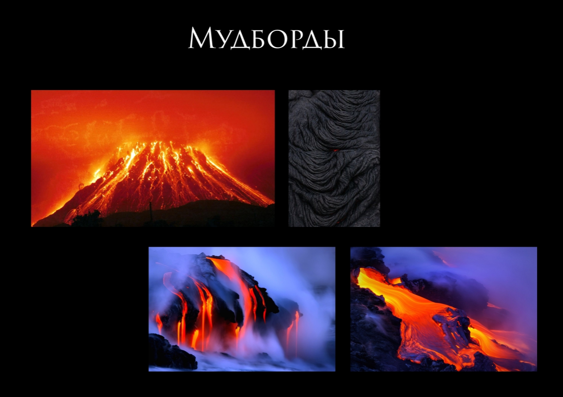lava Character design  explorer 3D Tectonic underground