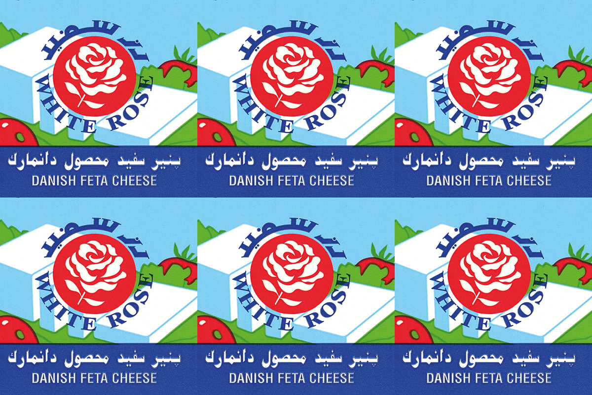 bo winther Arla Foods Danish white cheese feta cheese packaging design Food  bo winther design Adobe Portfolio