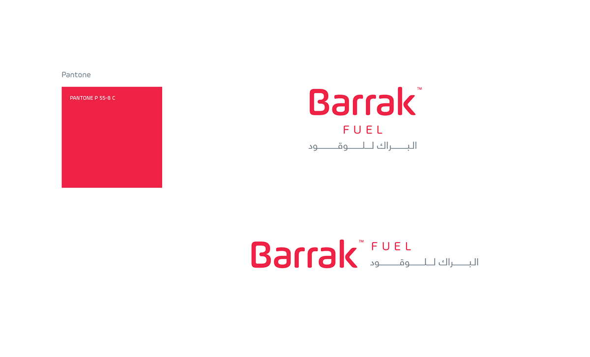 logo brand identity design creative tarek alzeeny