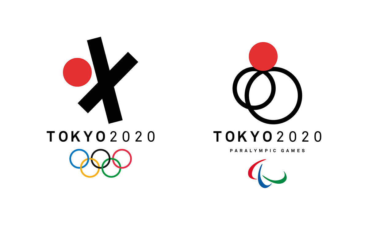 sport Olympics Tokyo2020
