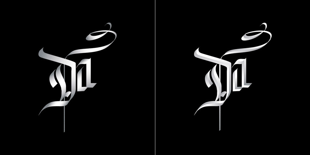 lettering  blackletter  Album cover  itunes  Benjamin Bethurum  caligrafia  tipografia handwritten