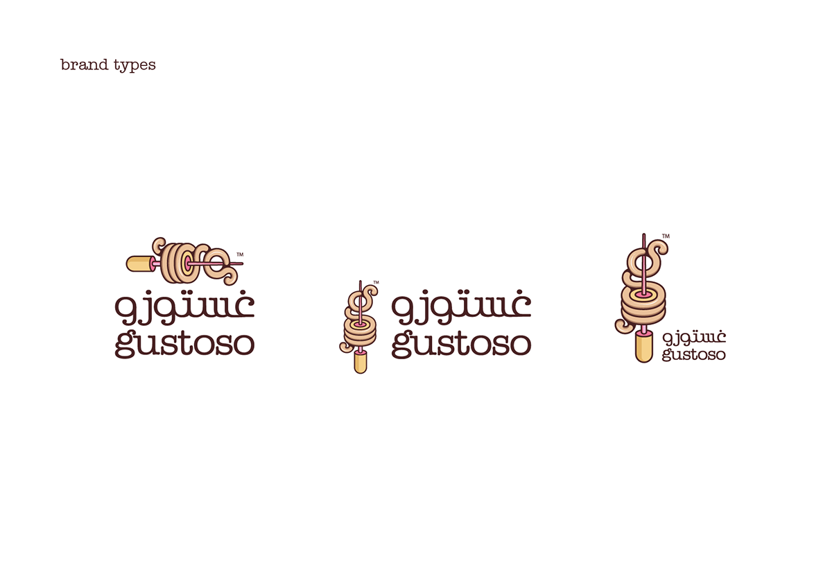 gustoso brand chimney cake sweet logo tarek alzeeny Saudi