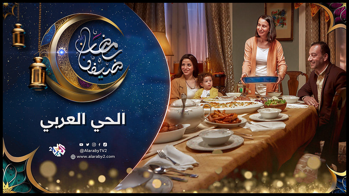 ramadan islamic arabic Eid Mubarak عيد رمضان كريم branding  midjourney broadcast