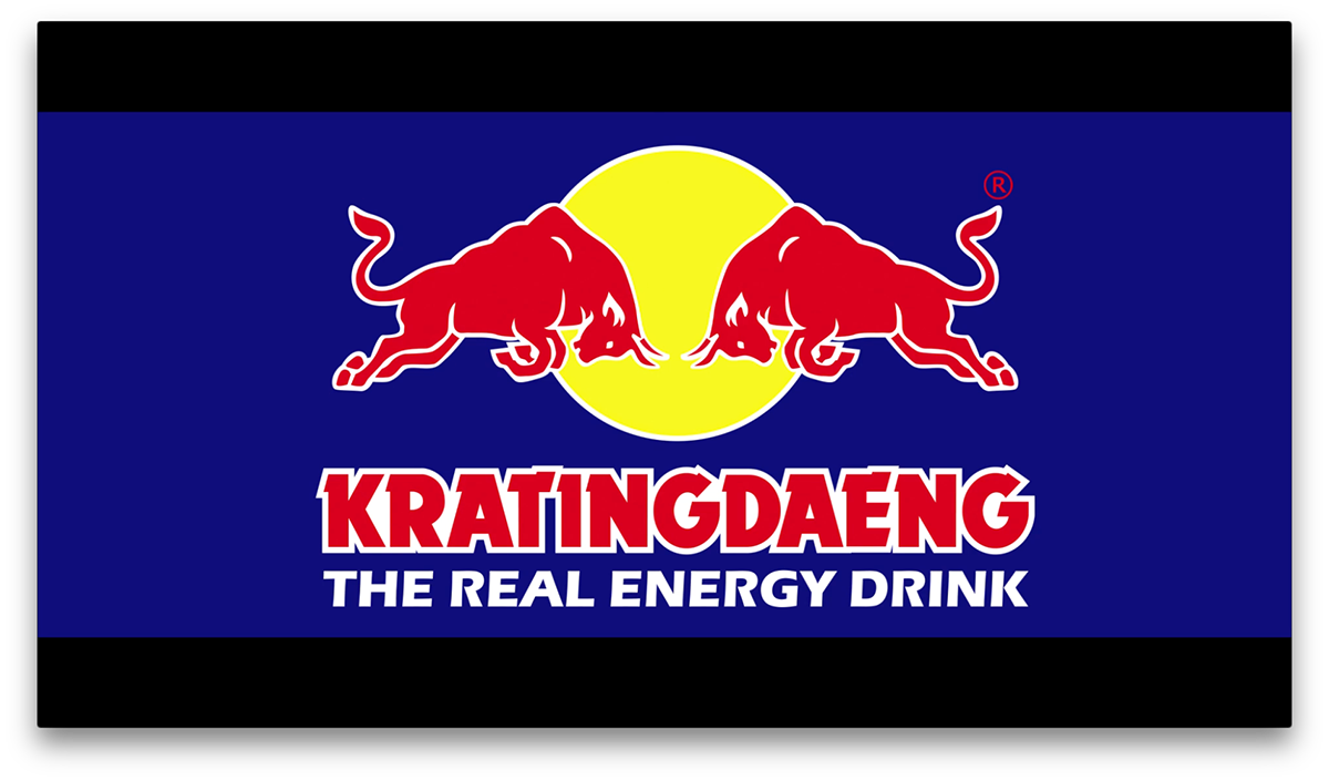 kratingdaeng   energy drink tvc commercial Advertising  Suteddi Chen my works myworks positive energy